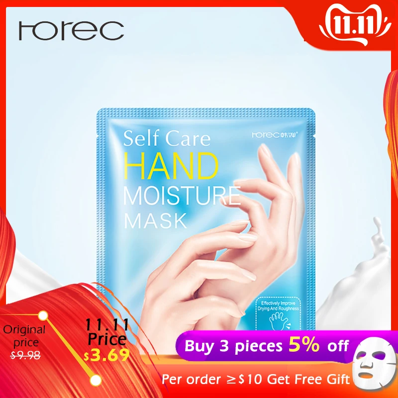 ROREC Milk Moisturizing Hand Mask Hyaluronic Aicd Hand Patch Remove Dead Skin Hand Skin Anti-Drying Exfoliating Hand Skin Care
ROREC Milk Moisturizing Hand Mask Hyaluronic Aicd Hand Patch Remove Dead Skin Hand Skin Anti-Drying Exfoliating Hand Skin Care