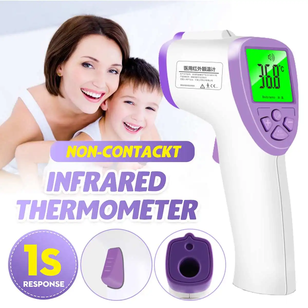 Non-Contact Medical Forehead Wrist Infrared Digital Thermometer Quickly Accurately Daily Household For Kids Adults Pets
Non-Contact Medical Forehead Wrist Infrared Digital Thermometer Quickly Accurately Daily Household For Kids Adults Pets
