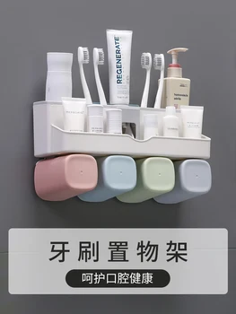 Couples Creative Practical BEEKING Family Household Good Product Encyclopaedia Habitat Home Washed Toolbox Plastic Box
Couples Creative Practical BEEKING Family Household Good Product Encyclopaedia Habitat Home Washed Toolbox Plastic Box