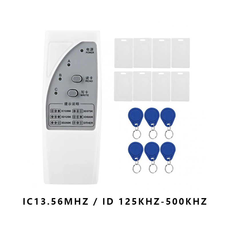 Handheld Reader Replicator RFID NFC 125khz-13.56mhzID IC Access Control Card Replicator
Handheld Reader Replicator RFID NFC 125khz-13.56mhzID IC Access Control Card Replicator