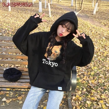 Autumn Hoodie Streetwear Pullover Hip Hop Black Aninal Tokyo Hooded Hoody Women Harajuku Hoodies Sweatshirts Casual Jacket Girls
Autumn Hoodie Streetwear Pullover Hip Hop Black Aninal Tokyo Hooded Hoody Women Harajuku Hoodies Sweatshirts Casual Jacket Girls