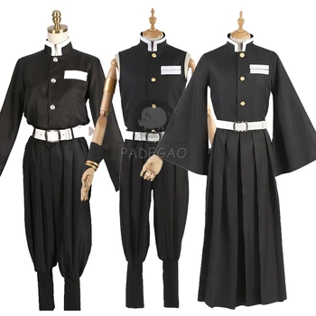 Demon Slayer: Kimetsu no Yaiba Cosplay Kamado Tanjirou Uzui Tengen Tokitou Muichirou Kimono Uniform Helloween Party Costume Set
Demon Slayer: Kimetsu no Yaiba Cosplay Kamado Tanjirou Uzui Tengen Tokitou Muichirou Kimono Uniform Helloween Party Costume Set