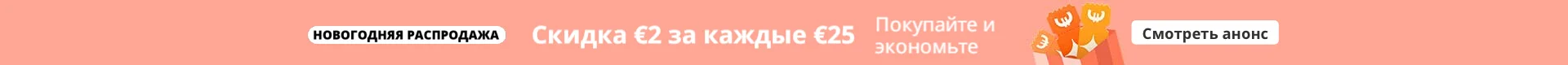 Энергосберегающее устройство 18 кВт для экономии электроэнергии до 30% США ЕС дома