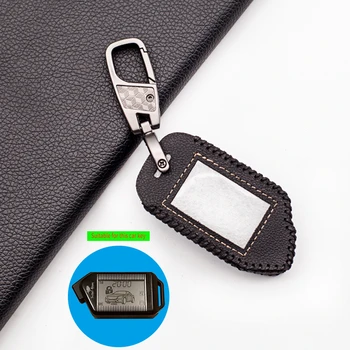 Two Way LCD Remote 100% Leather Key Case Cover For Sher-khan Mobicar A Mobicar B Russian Version 2 Way Car Alarm System
Two Way LCD Remote 100% Leather Key Case Cover For Sher-khan Mobicar A Mobicar B Russian Version 2 Way Car Alarm System