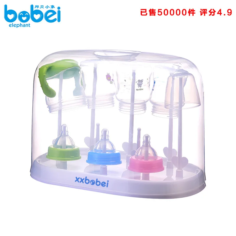 Infant Baby Rack Feeding Bottle Drying Rack Cool Baby Draining Shelf Drying Rack Holder Shelf Storage Dustproof with Lid
Infant Baby Rack Feeding Bottle Drying Rack Cool Baby Draining Shelf Drying Rack Holder Shelf Storage Dustproof with Lid