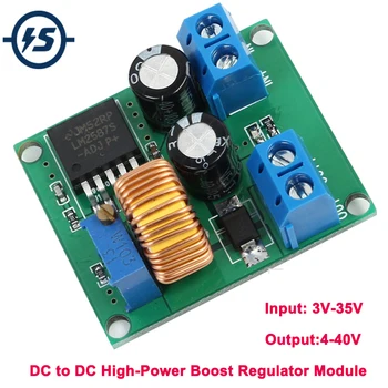 Step Up Boost High Power Regulated Power Converter Module DC-DC 3V 5V 12V to 19V 24V 30V 36V Adjustable
Step Up Boost High Power Regulated Power Converter Module DC-DC 3V 5V 12V to 19V 24V 30V 36V Adjustable