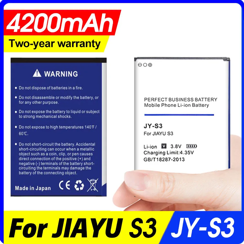 Высококачественный 4200mah Jy S3 Jy-аккумулятор для замены телефона Jiayu | Мобильные