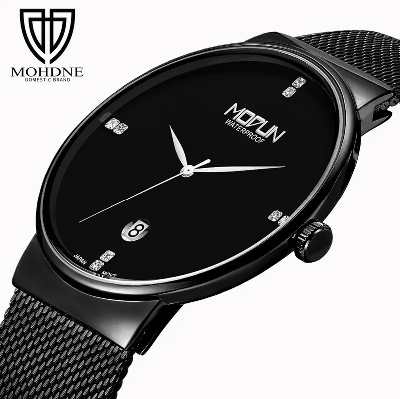 Top Brand MOHDNE Fashion Sports Date Simulation Quartz Watch Stainless Steel Men's Waterproof Watch Relogio Masculino
Top Brand MOHDNE Fashion Sports Date Simulation Quartz Watch Stainless Steel Men's Waterproof Watch Relogio Masculino