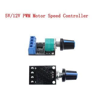 DC 5V 12V PWM Motor Speed Controller 10A Governor Stepless Speed Regulator LED Dimmer Speed Control For Home LED Light Control
DC 5V 12V PWM Motor Speed Controller 10A Governor Stepless Speed Regulator LED Dimmer Speed Control For Home LED Light Control