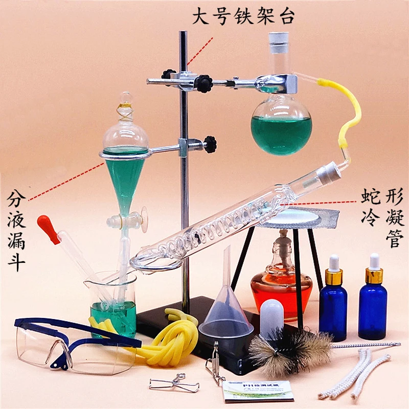 150ml Small Size Glass Essential Oil Steam Distilling set Lab Apparatus Hydrosol Distillation Chemistry teaching equipment
150ml Small Size Glass Essential Oil Steam Distilling set Lab Apparatus Hydrosol Distillation Chemistry teaching equipment