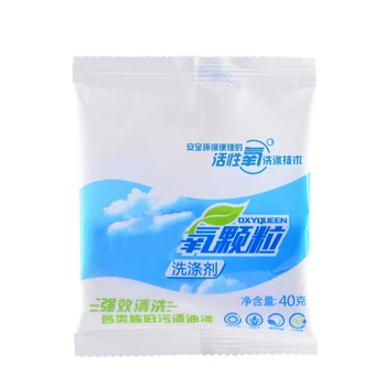 Multi-function Portable Household Decontamination Aerobic Detergent Kitchen Cleaner
Multi-function Portable Household Decontamination Aerobic Detergent Kitchen Cleaner