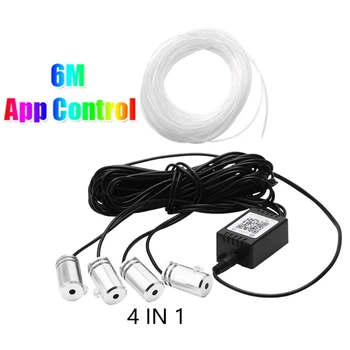 RGB LED Strip Light APP Bluetooth Control for Car Interior Atmosphere Light Lamp
RGB LED Strip Light APP Bluetooth Control for Car Interior Atmosphere Light Lamp
