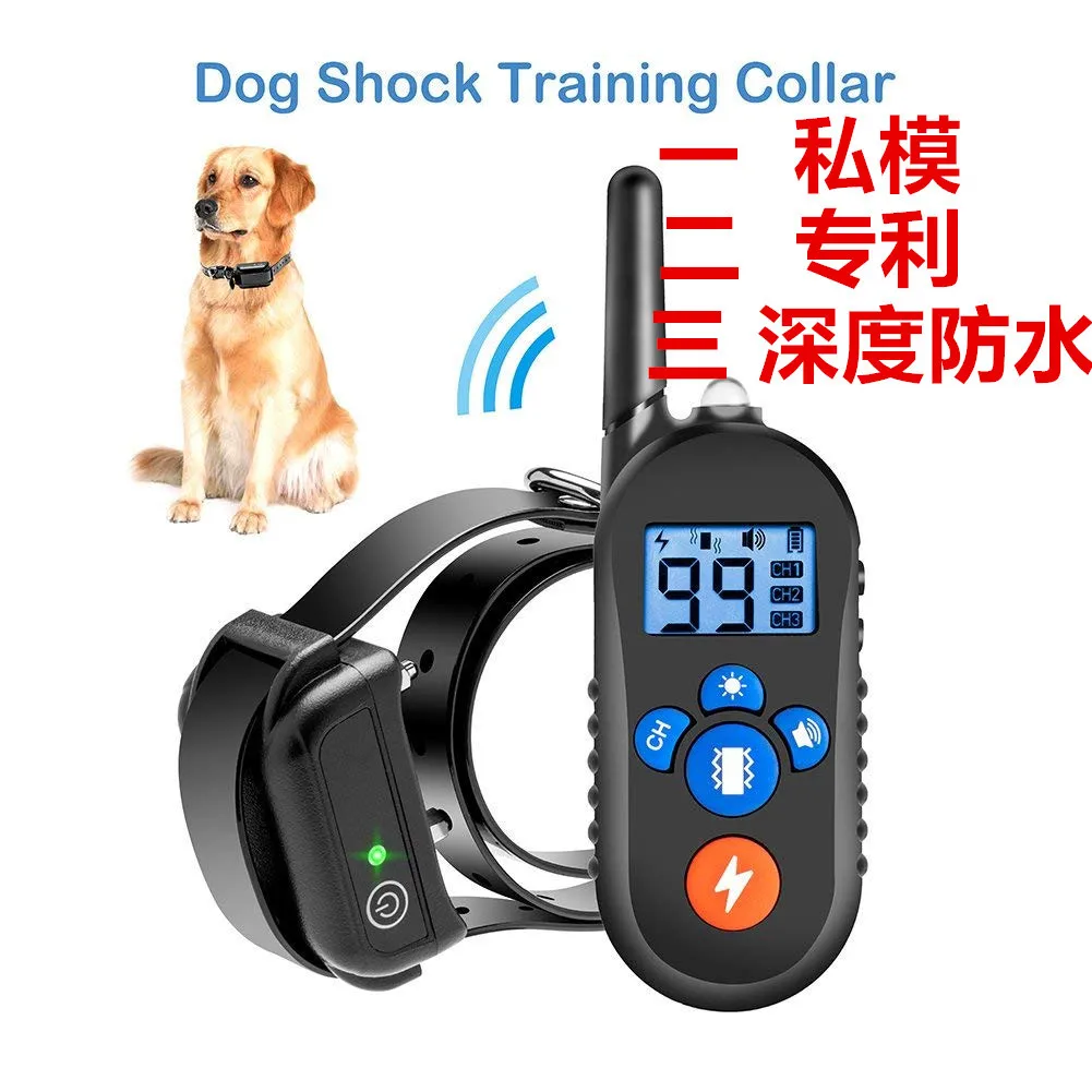 New Style Illicit Model Dog Trainer zhi fei qi 800 M Remote Control Electric Shock Vibration Warning Pet Supplies Electronic Nec
New Style Illicit Model Dog Trainer zhi fei qi 800 M Remote Control Electric Shock Vibration Warning Pet Supplies Electronic Nec