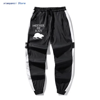 2020 Style Funny Mother of Rats Men hip hop Streetwear Casual trousers Print long pants Hip Hop Casual sweatpants
2020 Style Funny Mother of Rats Men hip hop Streetwear Casual trousers Print long pants Hip Hop Casual sweatpants