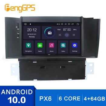 Android 10.0 For Citroen C4 C4L DS4 2012-2016 Touchscreen Multimedia GPS Navi Headunit CD DVD Player FM AM Radio With Carplay
Android 10.0 For Citroen C4 C4L DS4 2012-2016 Touchscreen Multimedia GPS Navi Headunit CD DVD Player FM AM Radio With Carplay
