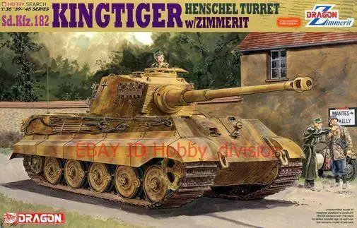 DRAGON 6303 1/35 (полный комплект + дорожка мечты) револьвер KingTiger Henschel w/zshimit |