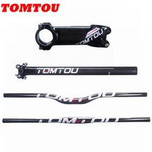TOMTOU Ultralight Carbon Fibre Cycling MTB Road Parts Bicycle Handlebars Sets Handlebar + Seatpost + Stem Glossy White - TS3T59
TOMTOU Ultralight Carbon Fibre Cycling MTB Road Parts Bicycle Handlebars Sets Handlebar + Seatpost + Stem Glossy White - TS3T59