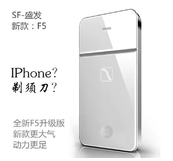 Shengfa at Solving These-F5 Reciprocating IPhone4 5 Apple Shaver Electric Rechargeable Shaver Beard Knife
Shengfa at Solving These-F5 Reciprocating IPhone4 5 Apple Shaver Electric Rechargeable Shaver Beard Knife