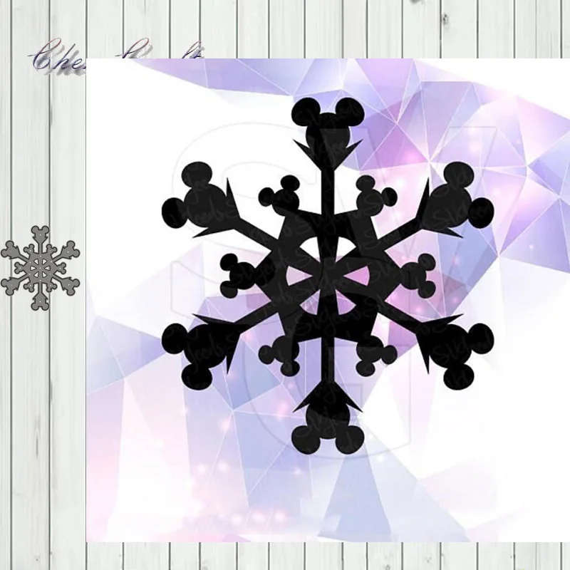 Symmetrical graphics Metal Cutting Dies Stencils Die Cut for DIY Scrapbooking Album Paper Card Embossing 2019 new
Symmetrical graphics Metal Cutting Dies Stencils Die Cut for DIY Scrapbooking Album Paper Card Embossing 2019 new