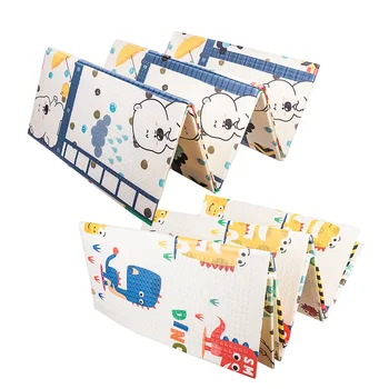 200 X 180cm XPE Foldable Double-Sided Baby Crawling Mat Baby Living Room Climbing Carpet Home Odorless Children'S Play Mat
200 X 180cm XPE Foldable Double-Sided Baby Crawling Mat Baby Living Room Climbing Carpet Home Odorless Children'S Play Mat