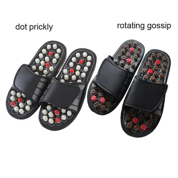 2020 New Acupuncture Healthy Relaxation Man and Women One Pair Foot Slipper Sandals Reflex Stress Rotating Foot Massage Shoes
2020 New Acupuncture Healthy Relaxation Man and Women One Pair Foot Slipper Sandals Reflex Stress Rotating Foot Massage Shoes