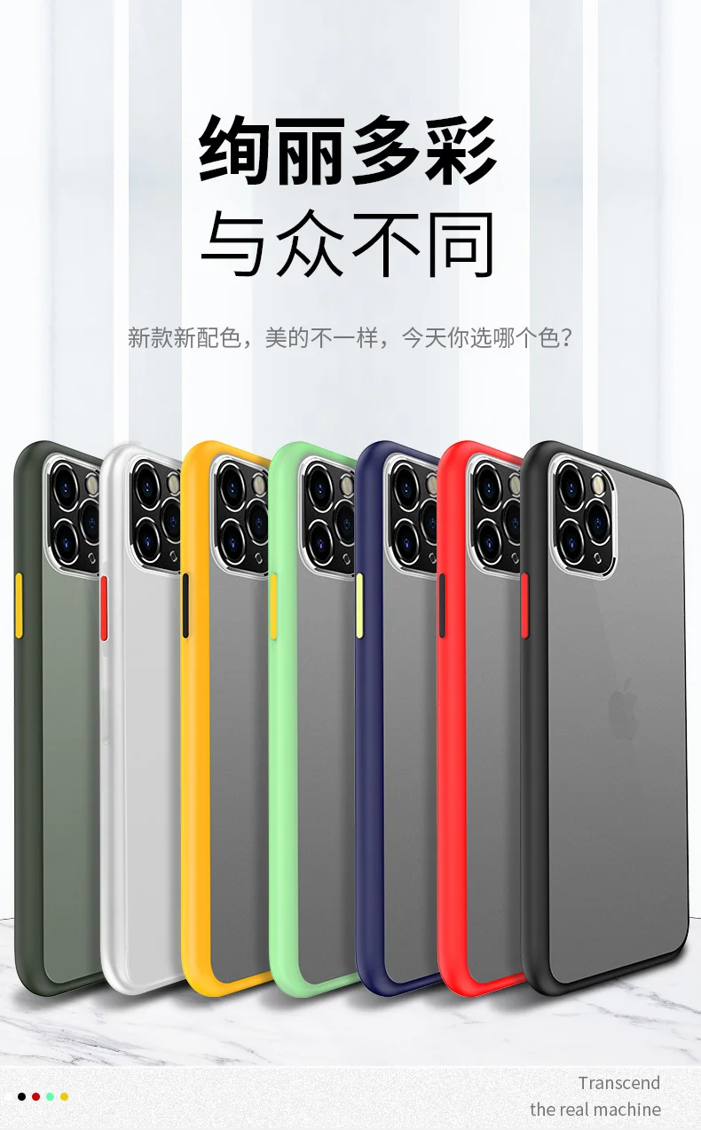 磨砂透明壳_03