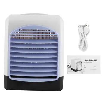 USB Powered Multifunctional Desktop Air Cooler Silent Add Water Cooling Fan for Home Office
USB Powered Multifunctional Desktop Air Cooler Silent Add Water Cooling Fan for Home Office