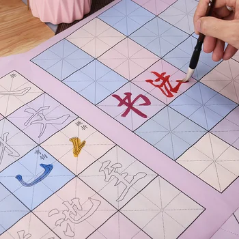 Reusable Magic Water Writing Cloth Painting Brush Drawing Chinese Calligraphy Practice Scroll For Children Early Education 
Reusable Magic Water Writing Cloth Painting Brush Drawing Chinese Calligraphy Practice Scroll For Children Early Education