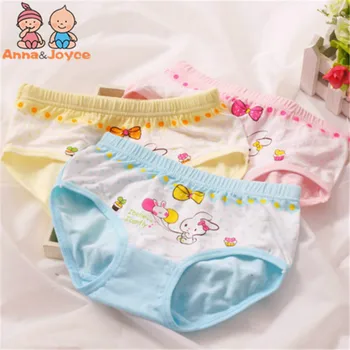 4 Pcs/lot Cotton Girls Panties Kids Underwear Girls Briefs Baby Girl Underwears
4 Pcs/lot Cotton Girls Panties Kids Underwear Girls Briefs Baby Girl Underwears