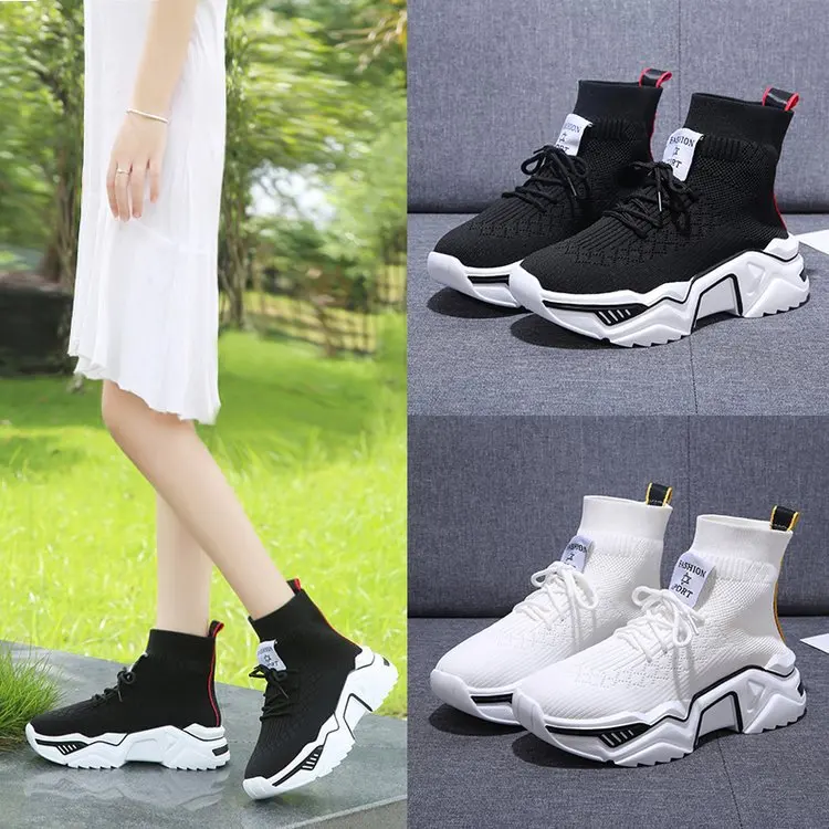 2020 Korean version of the mesh breathable casual sports small white shoes round head in the barrel with flying fashion boots
2020 Korean version of the mesh breathable casual sports small white shoes round head in the barrel with flying fashion boots