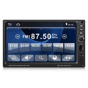 SWM-8012B 7-Inch Large Display Screen Car DVD Brake Prompt Vehicle Music Player Support Mini TF Card
SWM-8012B 7-Inch Large Display Screen Car DVD Brake Prompt Vehicle Music Player Support Mini TF Card
