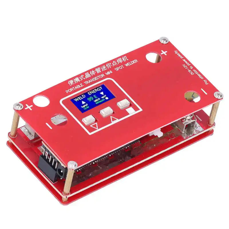 Mini Spots Welder Portable Spot Welders Machine MCU Control for 12V Car 18650 Lithium Battery
Mini Spots Welder Portable Spot Welders Machine MCU Control for 12V Car 18650 Lithium Battery