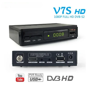 Digital Converter Box with USB WIFI for Analog TV V7S HD FTA DVB S2 TV Set Top Box, Multimedia Playback, Support YouTube, Cccam
Digital Converter Box with USB WIFI for Analog TV V7S HD FTA DVB S2 TV Set Top Box, Multimedia Playback, Support YouTube, Cccam
