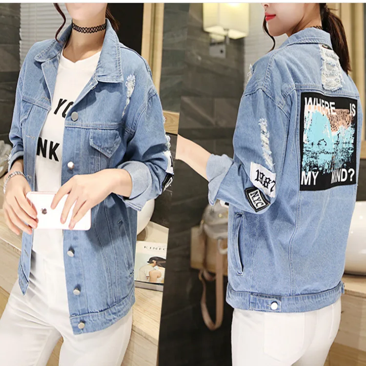 Women's denim Europe and the United States coat beggar hole letter patch denim women 
Women's denim Europe and the United States coat beggar hole letter patch denim women