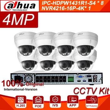 Dahua Original 8PCS CCTV KITS 8+16 4MP Dome security IP67 IK10 POE NVR4216-16P-4KS2 IPC-HDPW1431R1-S4 Easy install Video Kits
Dahua Original 8PCS CCTV KITS 8+16 4MP Dome security IP67 IK10 POE NVR4216-16P-4KS2 IPC-HDPW1431R1-S4 Easy install Video Kits