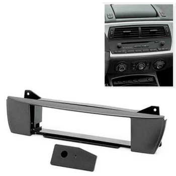 Car Radio Fascia Stereo Panel Plate For-BMW Z4 (E85) 2003-2009 Frame Dash Kit 
Car Radio Fascia Stereo Panel Plate For-BMW Z4 (E85) 2003-2009 Frame Dash Kit