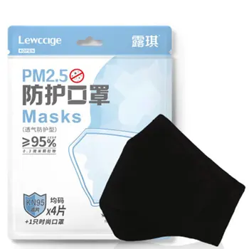 IN STOCK !Pm2.5 Protective Mask Dust-Proof Mask Anti-Formaldehyde Anti-Smog Activated Carbon Sunscreen Riding Mask
IN STOCK !Pm2.5 Protective Mask Dust-Proof Mask Anti-Formaldehyde Anti-Smog Activated Carbon Sunscreen Riding Mask