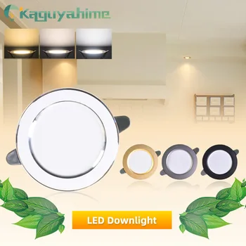 Kaguyahime 1/4Pcs Downlight LED Natural White/Warm/Cold 5w LED Light Indoor Recessed Lamp AC 220V 240V Spotlight Silver Surface
Kaguyahime 1/4Pcs Downlight LED Natural White/Warm/Cold 5w LED Light Indoor Recessed Lamp AC 220V 240V Spotlight Silver Surface