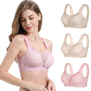 Fashion New Gathered Adjustable Lace Bras Thin Section Simple Pattern Widened Shoulder Strap Women's Bra 
Fashion New Gathered Adjustable Lace Bras Thin Section Simple Pattern Widened Shoulder Strap Women's Bra