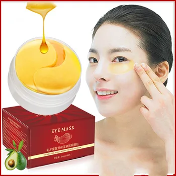 Shea Butter Moisturizing Firming Gold Collagen Eye Mask Face Care Sleep Mask Eye Patches Anti Dark Circles Skin Care Whitening
Shea Butter Moisturizing Firming Gold Collagen Eye Mask Face Care Sleep Mask Eye Patches Anti Dark Circles Skin Care Whitening