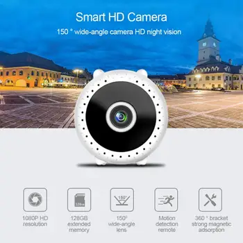 1080P Hisilicon Magnet Surveillance Camera Wireless Web Camera HD Mobile Remote Camera Mini Camera Monitor Dropshipping New
1080P Hisilicon Magnet Surveillance Camera Wireless Web Camera HD Mobile Remote Camera Mini Camera Monitor Dropshipping New