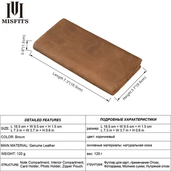 MISFITS Cow Leather Men Short Wallet Casual Simple Design Male Standard High Quality Card Holder Coin Purse Free Shipping
MISFITS Cow Leather Men Short Wallet Casual Simple Design Male Standard High Quality Card Holder Coin Purse Free Shipping