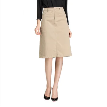 Spring Women Skirt Slim Slim Waist Half-length A-line Skirt Elegant Elegant Temperament Commuting Skirt
Spring Women Skirt Slim Slim Waist Half-length A-line Skirt Elegant Elegant Temperament Commuting Skirt