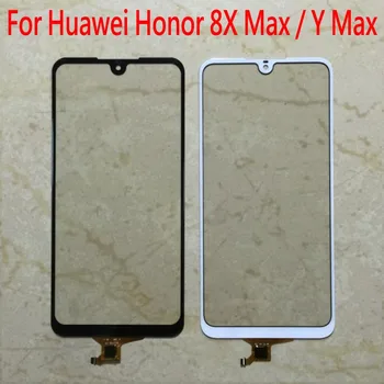 DHL 50 Pcs For Y Max Touch Screen For Huawei Honor 8x Max phone LCD Outer Glass Lens TouchScreen Digitizer Sensor Replacement
DHL 50 Pcs For Y Max Touch Screen For Huawei Honor 8x Max phone LCD Outer Glass Lens TouchScreen Digitizer Sensor Replacement