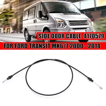 1PC High/Medium Roof Side Door Cable Outer Handle 4489368 YC15 V26660 4170579 For Ford Transit MK6 MK7 2000-2014
1PC High/Medium Roof Side Door Cable Outer Handle 4489368 YC15 V26660 4170579 For Ford Transit MK6 MK7 2000-2014