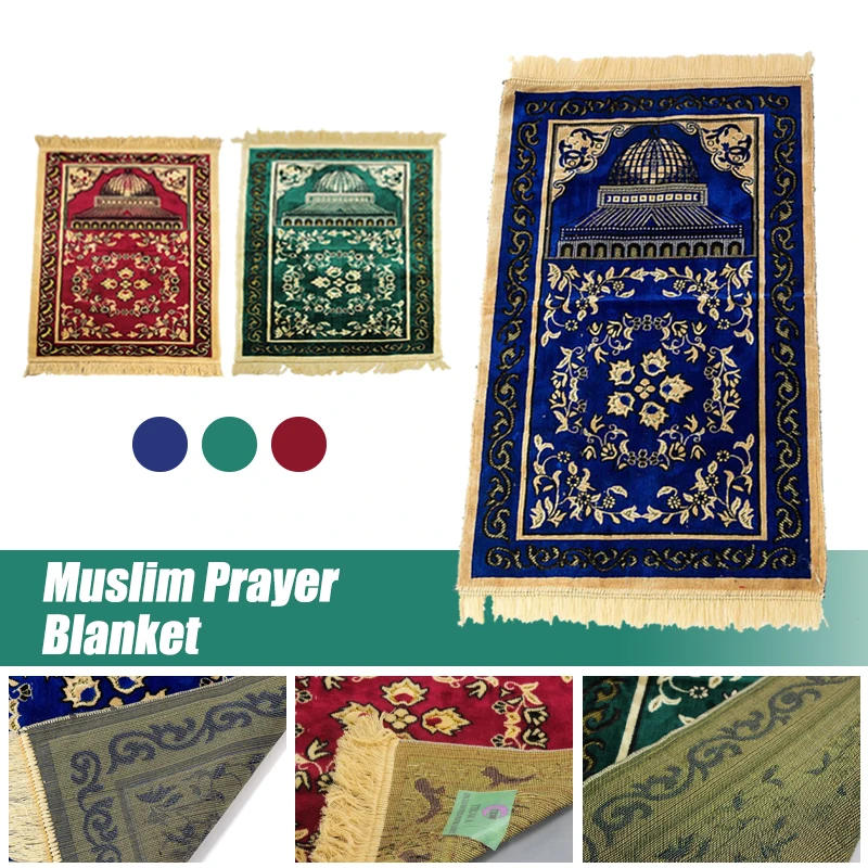 Islamic Praying Mat Imitation Cashmere Muslim Prayer Mat Blanket Muslim Eid Mubarak Salat Musallah Prayer Rug Carpet
Islamic Praying Mat Imitation Cashmere Muslim Prayer Mat Blanket Muslim Eid Mubarak Salat Musallah Prayer Rug Carpet