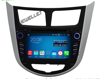 Octa core IPS screen Android 10 Car DVD GPS radio Navigation for Hyundai Accent i25 Solaris grand avega 2010-2016 
Octa core IPS screen Android 10 Car DVD GPS radio Navigation for Hyundai Accent i25 Solaris grand avega 2010-2016