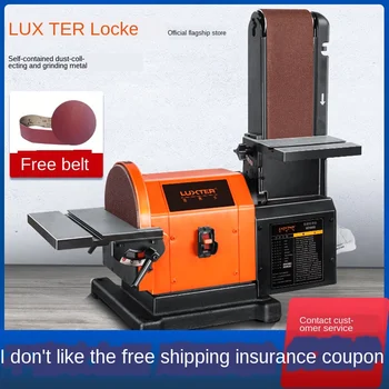 Desktop Belt sha pan ji Multifunction Grinding Machine sha zhi ji Polisher
Desktop Belt sha pan ji Multifunction Grinding Machine sha zhi ji Polisher