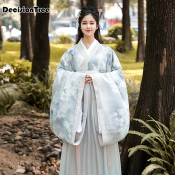 2020 hanfu women chinese dance costumes qing dynasty costume chinese hanfu traditional chinese dress
2020 hanfu women chinese dance costumes qing dynasty costume chinese hanfu traditional chinese dress