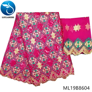 LIULANZHI bazin riche getzner fabric pink jacquard brocade fabric cotton with 2yards lace fabric 7yards/lot for dress ML19B86
LIULANZHI bazin riche getzner fabric pink jacquard brocade fabric cotton with 2yards lace fabric 7yards/lot for dress ML19B86